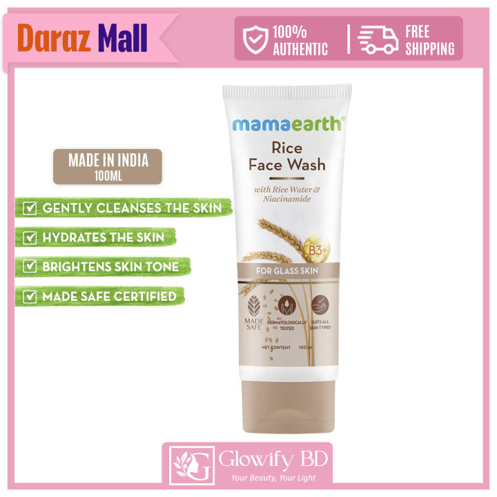 Mamaearth Rice Face Wash with Niacinamide - 100ml | with Rice Water & Niacinamide