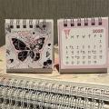 Paper Mini Calendar Trendy 6*8*3cm Desktop Calendar Table Calendar for Student Use Office Desk Study Room Gift Item Personal. 