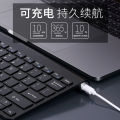 Charging Keyboard & Mouse Combo Small Wireless Keyboard Portable Rechargeable Notebook External Keyboard Silent Keys Mouse. 