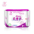 19 packs anion love moon Sanitary Pads Anion panty liner Feminine Hygiene product Anion Sanitary Napkin panties women Gaskets. 