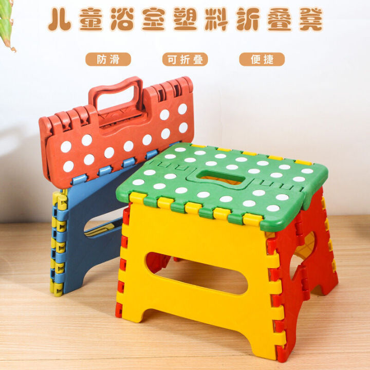 BD-05 dot plastic folding with handle, portable small stool for children