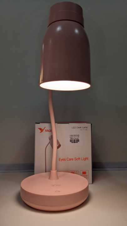Yage%20Desk%20Lamp%20Eye%20Protection%20Desk%20Student%20Dormitory%20Rechargeable%20Learning%20Reading%20Led%20Bedroom%20Lamp%20YG-T119%20-%20Image%205