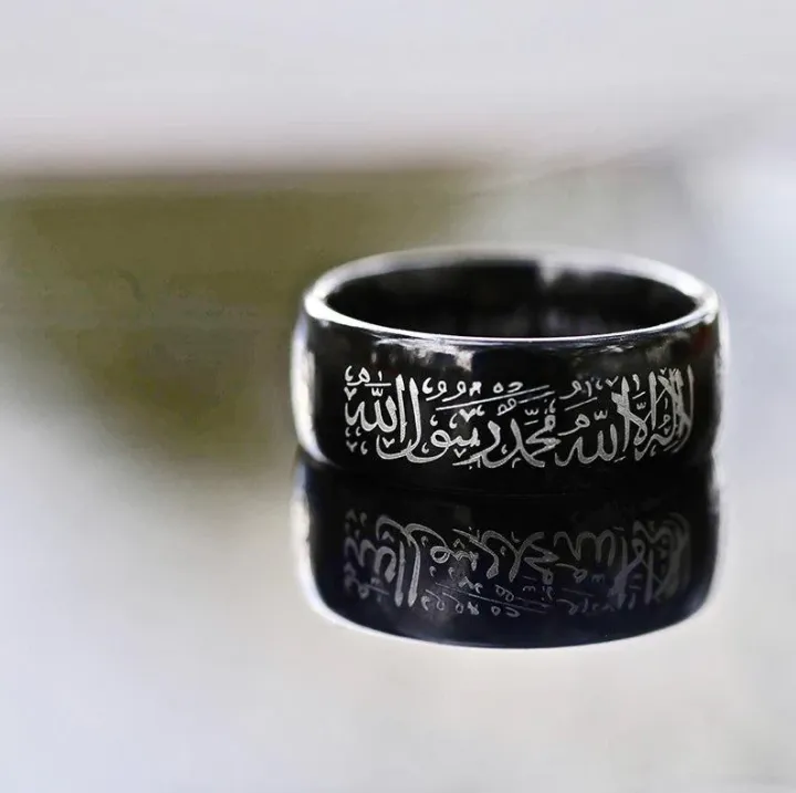 Religious%20Muslim%20Islamic%20Ornaments%20Halal%20Rings%20Couple%20Ringsshahada-kalima-ring%20-%20Image%206