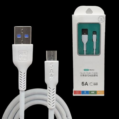 Type-%20C%20Fast%20Charging%20Cable%20PS003%20Quick%20Data%20Cable%205A%20Super%20Fast%20Charging%20-%20Image%202