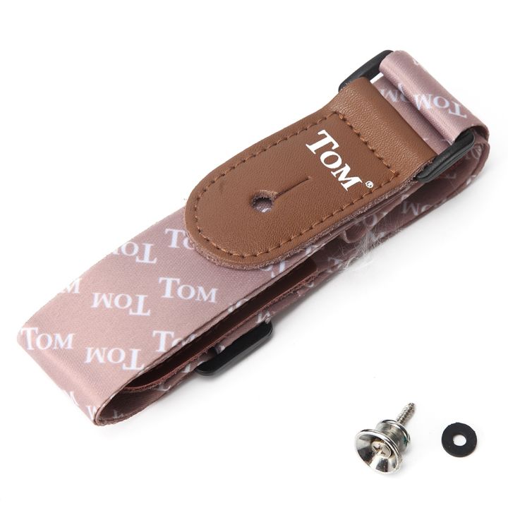 Ukulele Strap, Adjustable Hawaiian Jacquard Woven Ukulele Shoulder Strap with Tail Nails and Tail Nail Pads