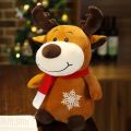 23CM Cartoon Santa Claus Plush Toy Stuffed Elk Snowman Animal Pillow Dolls Christmas Gifts For Children Birthday Decor. 