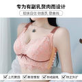 Large Boob Size Concealing Bra Lace Full Cup Large Size Underwear Women's No Wire Accessory Breast Push up Adjusting Bra.