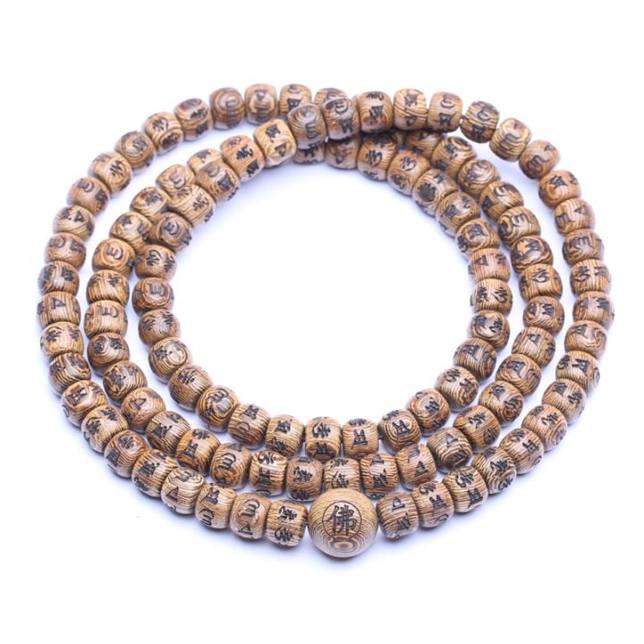 Authentic%20natural%20bean%20wood%20Tibetan%20six-character%20mantra%20Tibetan%20Buddhist%20prayer%20rosary%2010mm%20unisex%20bracelet%20-%20Image%207