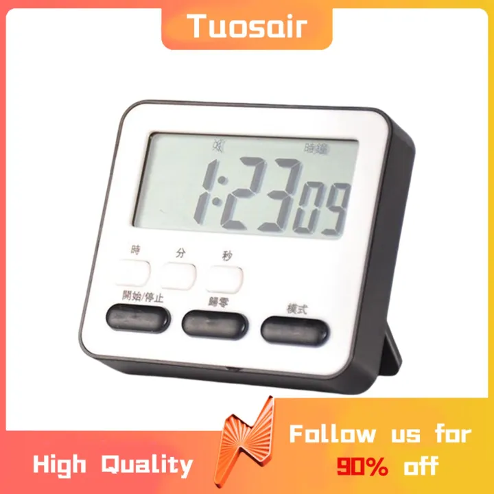 Cooking Timer Power-off Memory Student Self-discipline Count Up Countdown Study Timer