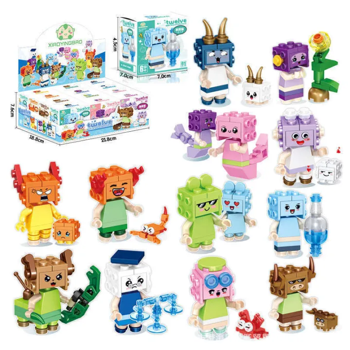 Children's%20puzzle%20assembly%20toys%20small%20particles%20compatible%20with%20LEGO%2012%20Constellation%20building%20blocks%20for%20boys%20and%20girls%20series%20birthday%20gifts%20-%20Image%206