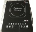VISION INDUCTION COOKER 1206-ECO with Free Fry Pan. 