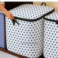 Square Box-Star Printed Quilt Storage Bag – Large Capacity Blanket & Clothes Organizer, Premium Quality Dustproof Box SP-B.
