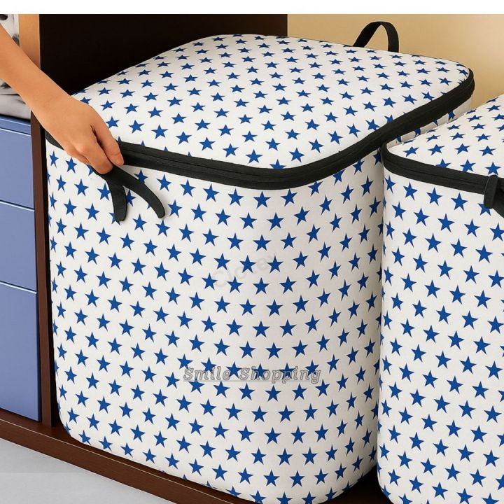 Square%20Box-Star%20Printed%20Quilt%20Storage%20Bag%20%E2%80%93%20Large%20Capacity%20Blanket%20&%20Clothes%20Organizer,%20Premium%20Quality%20Dustproof%20Box%20SP-B%20-%20Image%203