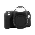 For Canon EOS 200D / EOS 200D Mark II Soft Silicone Protective Case. 