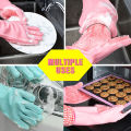 High Quality Silicone Dish Washing Kitchen Hand Gloves Kitchen Cleaner - 2 Pcs. 