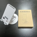 Aluminum Alloy Notebook Bracket Aluminium Alloy Plate Bracket Folding Computer Bracket Stand.