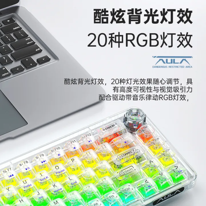 AULA/Tarantula%20F68%20Mechanical%20Keyboard%20Transparent%20Bluetooth%20Wireless%20Three-mode%20Gasket%20Customization%20-%20Image%204