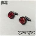 Cufflink Button for Man - Medium price Button - Design RA02 - 29 of 100. 