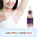Episoft Hair Removal Inhibitor Serum - 30ml dream paradise. 