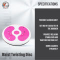 Waist Twisting Disc. 