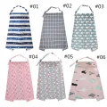 BBWorld Outdoor Mother Breastfeeding Towel Private breastfeeding Breastfeeding Wear. 