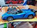 Lamborghini Rechargeable Remote Control Car Toy Car For Kids.