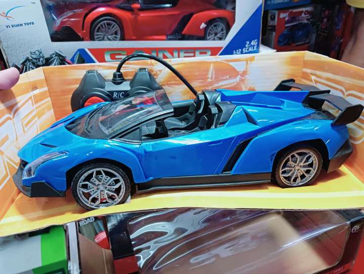Lamborghini%20Rechargeable%20Remote%20Control%20Car%20Toy%20Car%20For%20Kids%20-%20Image%204