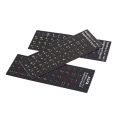 Arabic Keyboard Sticker letter Waterproof Frosted No Reflection Non-transparent.