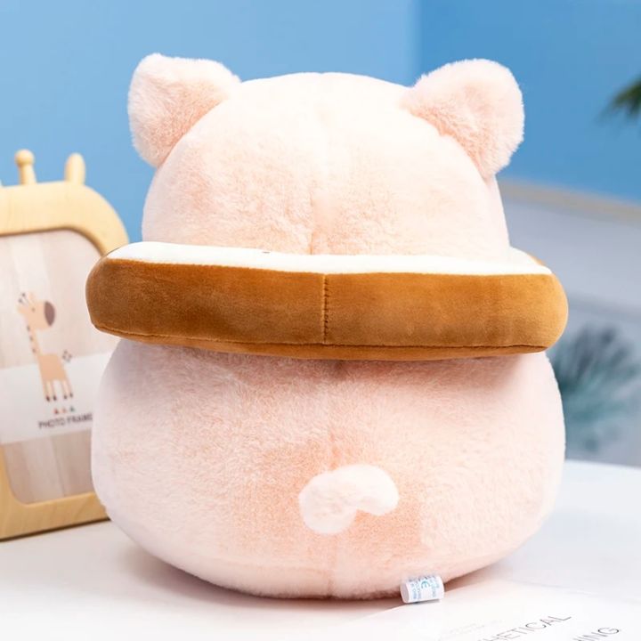 Lulu%20Pig%20Bread%20Plush%20Kawaii%20Toy%20Anime%20Plushie%20Doll%20Cute%20Stuffed%20Soft%20Toast%20Animal%20Peluche%20For%20Children%20Girlfriend%20Birthday%20Gift%20-%20Image%205