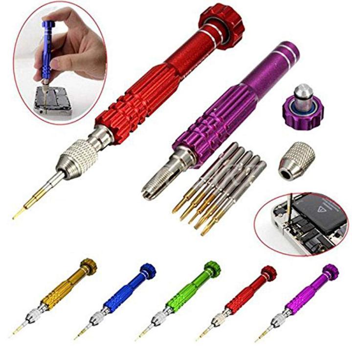 5%20In%201%20SCREW%20DRIVERS%20Multi%20Function%205%20In%201%20Precision%20Screwdriver%20Set%20Repair%20Tool%20Kit%20T5%20T6%201.2mm%201.5mm%200.8mm%20Alloy%20Steel%20&%20Titanium%20Handle%20For%20Disassemble%20Watch%20Cell%20Phone%20Jewelry%20Computer%20Laptop%20-%20Image%202