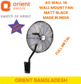 Orient Wall AC 18 Fan Full Metal (450MM / 18") Black.