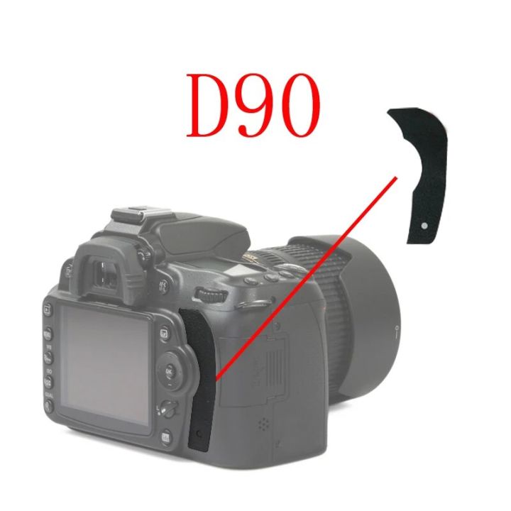 【YIYANGMAOYI111】Nikon D90 D700 D7000 D300S D800 D800E D200 D300 The Thumb Rubber cover Rubber DSLR Camera Unit Repair Part