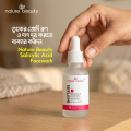 Nature Beauty Salicylic Acid 2% Serum  - 30ml. 