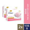 Dove Beauty Bar Soap Pink 135g (Bundle of 2). 