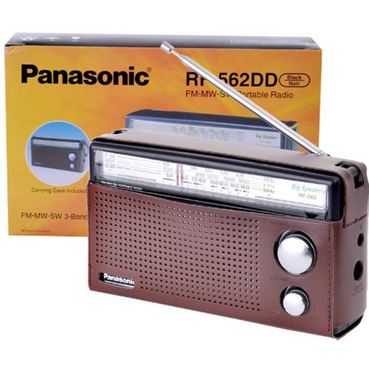 Panasonic%20RF-562DD%203-Band%20Portable%20Radio%20-%20Image%204