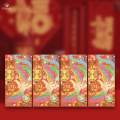 4Pcs Chinese Lunar Year Red Envelopes Lucky Money Envelope for Party Supplies Baby Shower Chinese. 