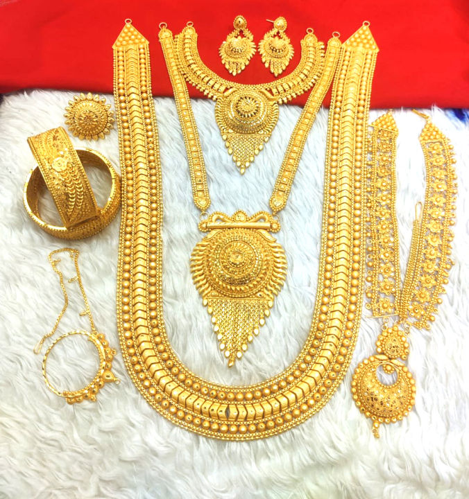Wedding Set For Women