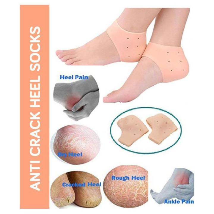 1Pair Heel Protective Pad Relief Plantar Fasciitis Silicone Cups Shoe Insert Invisible Soft Heel Cushion Reduce Pressure on Heel