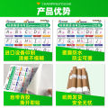8Y elementary school students 26 english alphabet wall chart english standard size book handwritten phonetic transcription decorative sticker poster.