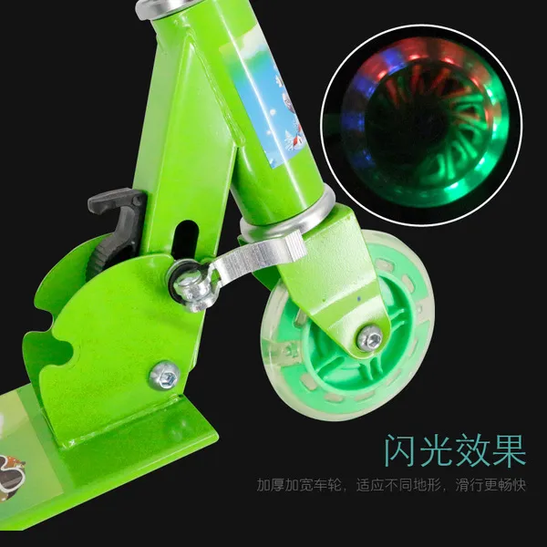 Scooter%202028%20V4%20-%20Multicolour%20-%20Image%203