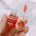 Kiss Beauty Magic Lip Oil Lip Balm- 1 Piece. 