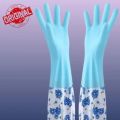 KITCHEN HAND GLOVES. 