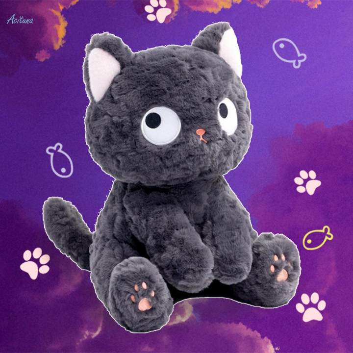 cat%20plush%20toy%20for%20babies%20stuffed%20animals%20Ornament%20Lying%2043cm%20-%20Image%202