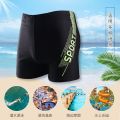 One size men's flame print swimming trunks summer racing swimming trunks stretch beach shorts breathable boxer shorts.