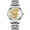 Luxury Gold Watch for Men Dragon Watch Brand Business Dragon Sculpture Stainless Steel Watch.