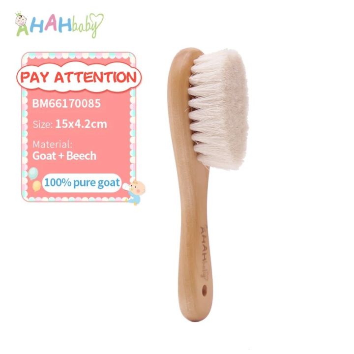 Baby%20Hair%20Brush%20And%20Comb%20Set%20for%20Newborn%20Massage%20Bath%20Shower%20Portable%20Comb%20For%20Hair%20Mini%20Baby%20Brush%20Wooden%20Hair%20Brushes%20for%20Kids%20-%20Image%207
