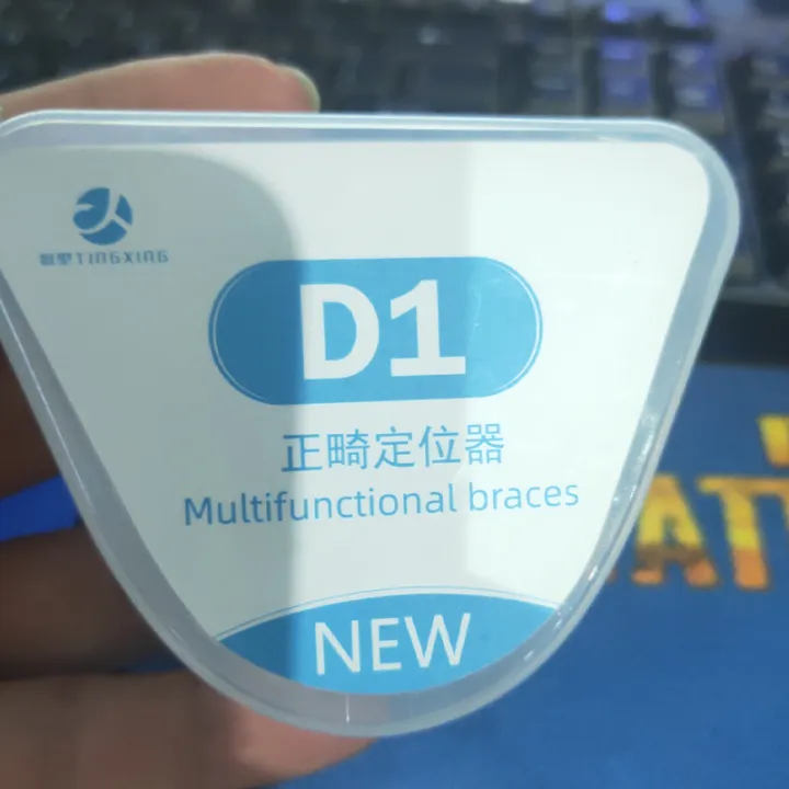 D1%20Dental%20Braces%20Orthodontic%20Tooth%20Alignment%20Tool%20Teeth%20Grinding%20Guards%20Tool%20Creek%20-%20Image%208