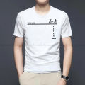 Fashionable Short Sleeve Jersey Tshirt.