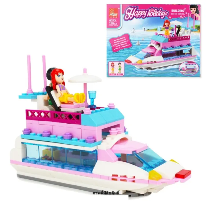 %E0%A6%AC%E0%A6%BE%E0%A6%9A%E0%A7%8D%E0%A6%9A%E0%A6%BE%E0%A6%A6%E0%A7%87%E0%A6%B0%20%E0%A6%9C%E0%A6%A8%E0%A7%8D%E0%A6%AF%20%E0%A6%AA%E0%A6%BF%E0%A6%9C%E0%A6%BF%20%E0%A6%B9%E0%A7%8D%E0%A6%AF%E0%A6%BE%E0%A6%AA%E0%A6%BF%20%E0%A6%B9%E0%A6%B2%E0%A6%BF%E0%A6%A1%E0%A7%87%20%20%E0%A6%96%E0%A7%87%E0%A6%B2%E0%A6%A8%E0%A6%BE%20%E0%A6%B8%E0%A7%87%E0%A6%9F%20-%20Image%202