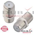 Dish Cable Jointer Cable Extension Female Adaptor Rg6, Rg59. 